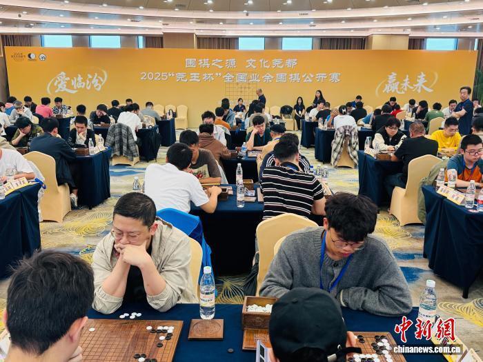 并设立了严, 棋公开赛 并设立了严, 棋公开赛
