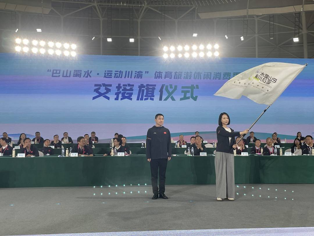 个竞赛项目 个竞赛项目