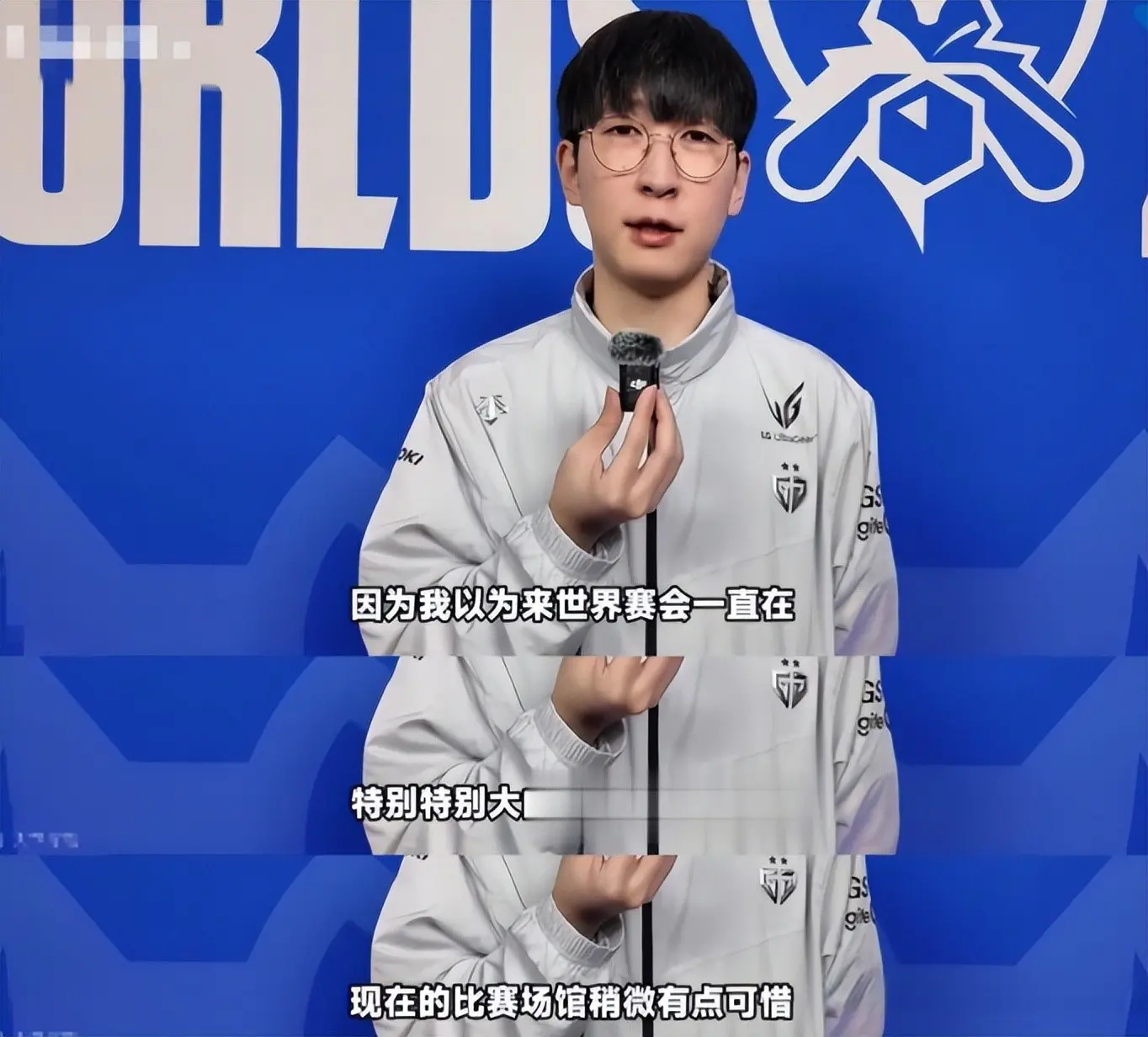 不少粉丝感, 失去兴致, INa 不少粉丝感, 失去兴致, INa