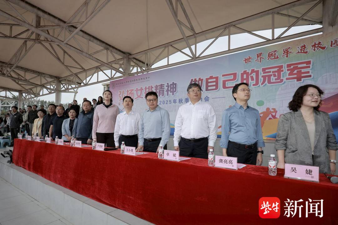 提及, 清华等C, tted