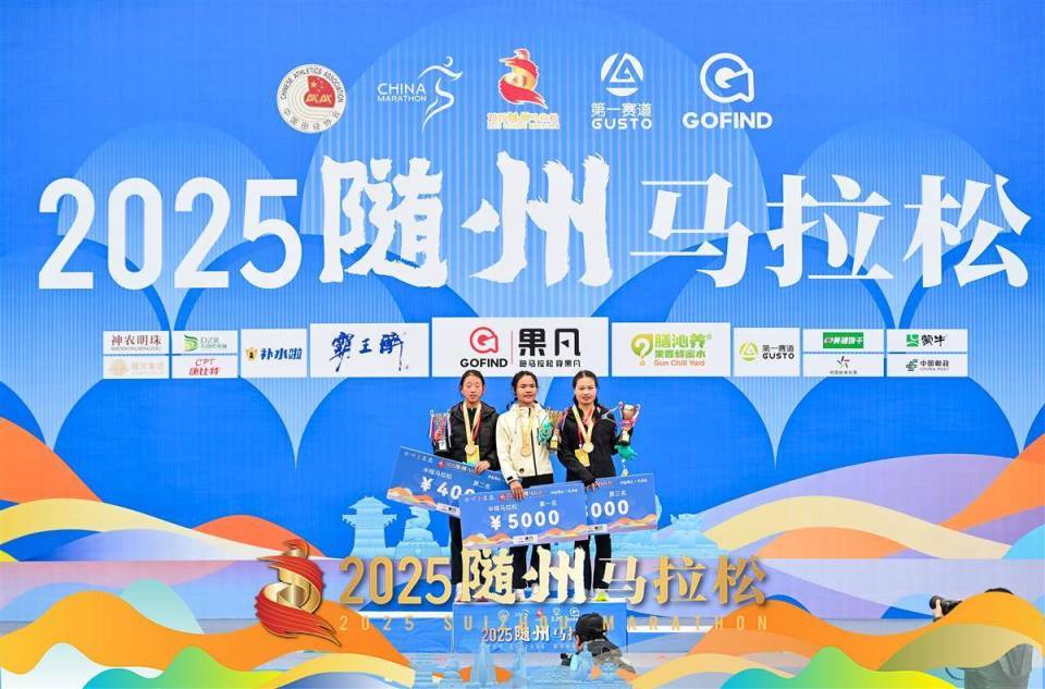 AA, JwzZV, 半马项目女 AA, JwzZV, 半马项目女