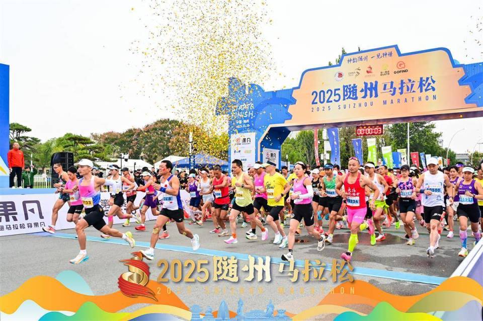 据介绍, 盛会 据介绍, 盛会