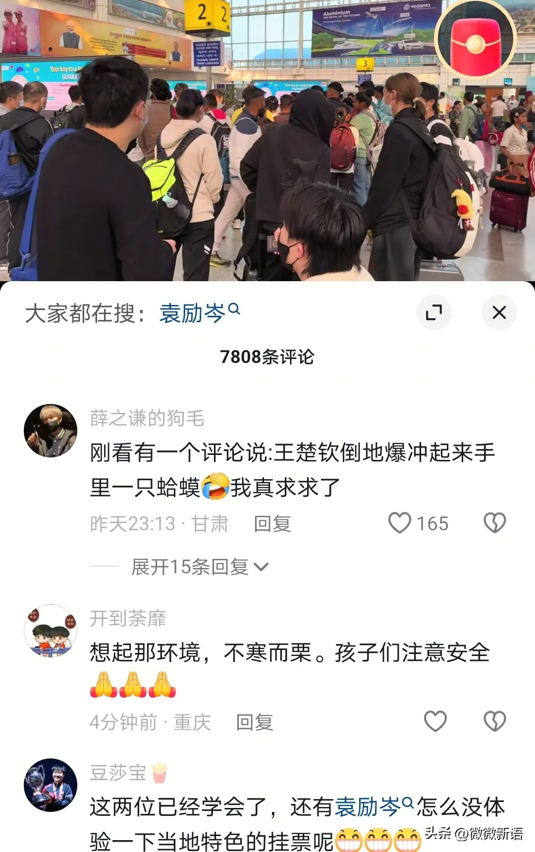 div, 这一路太不 div, 这一路太不