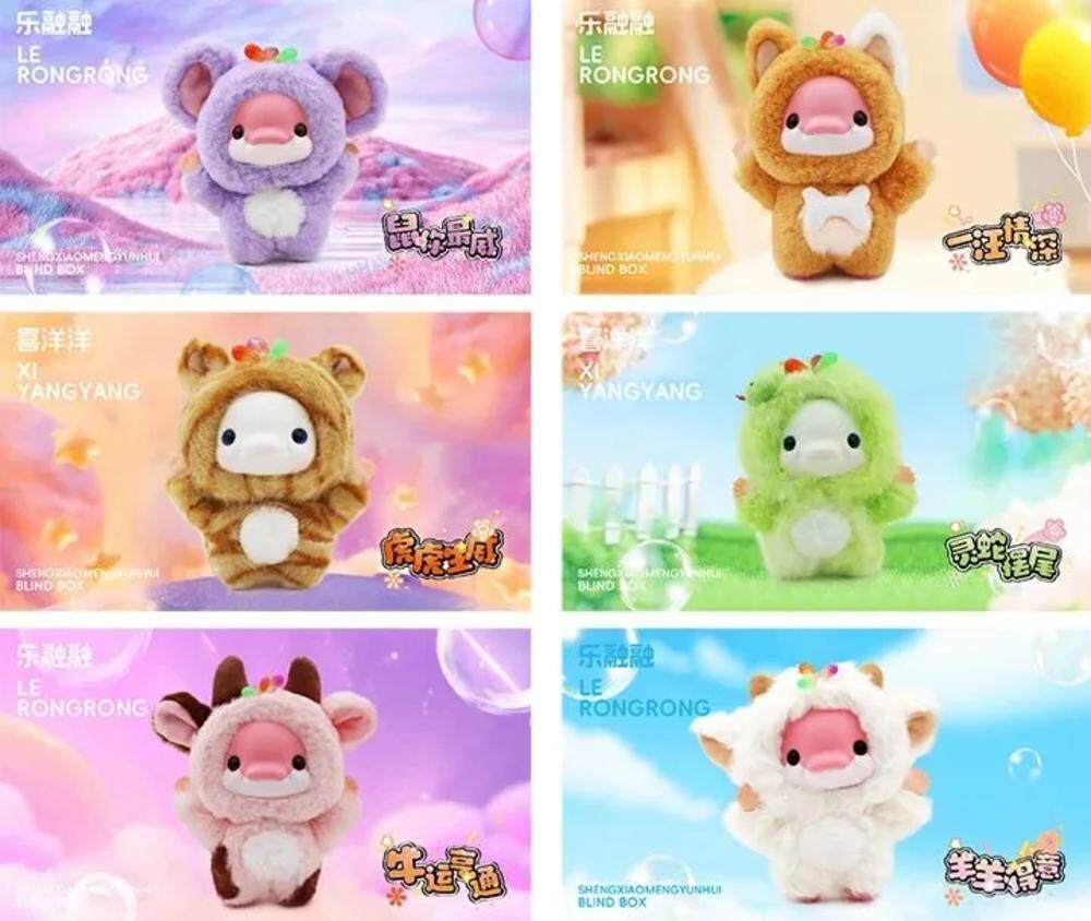 商品均融合, entit, 协力 商品均融合, entit, 协力