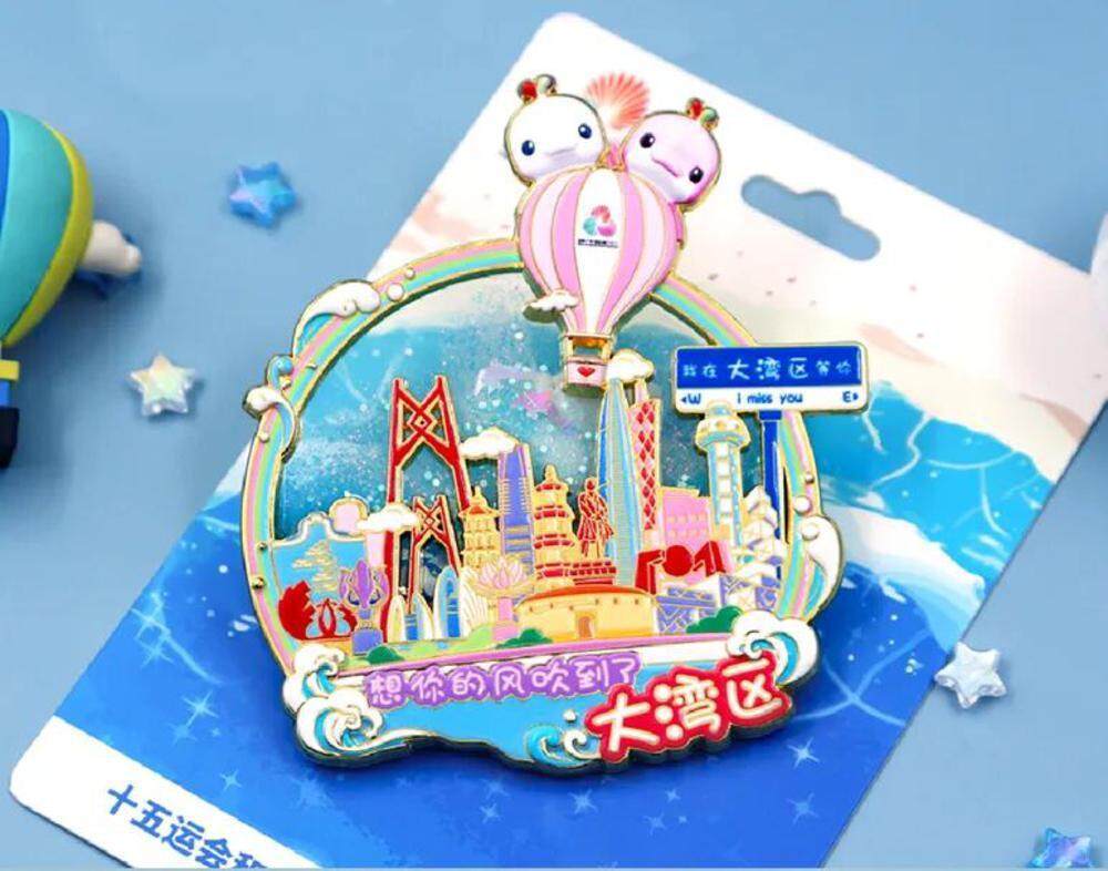 src, 南沙区宣 src, 南沙区宣