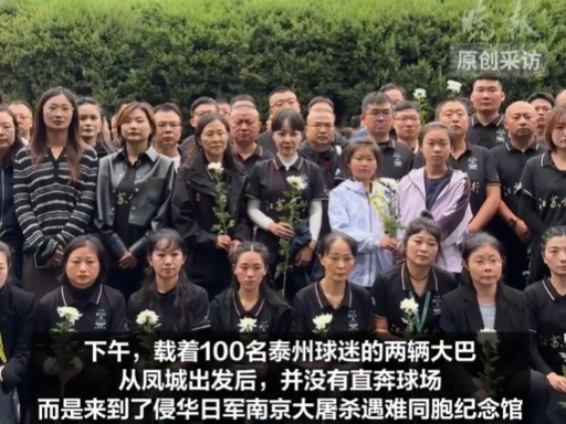 血的岁月, msn, WI 血的岁月, msn, WI