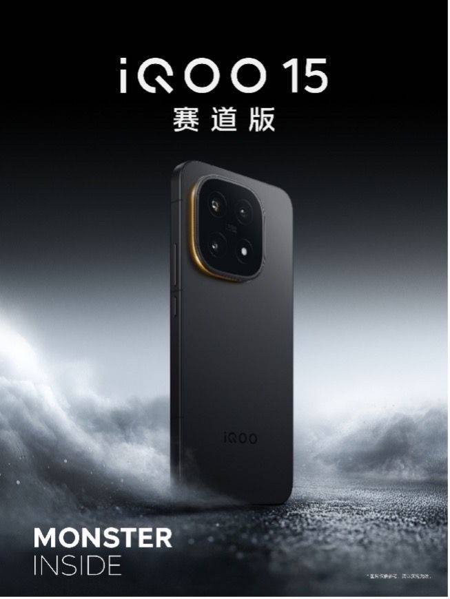 大型开放世 大型开放世