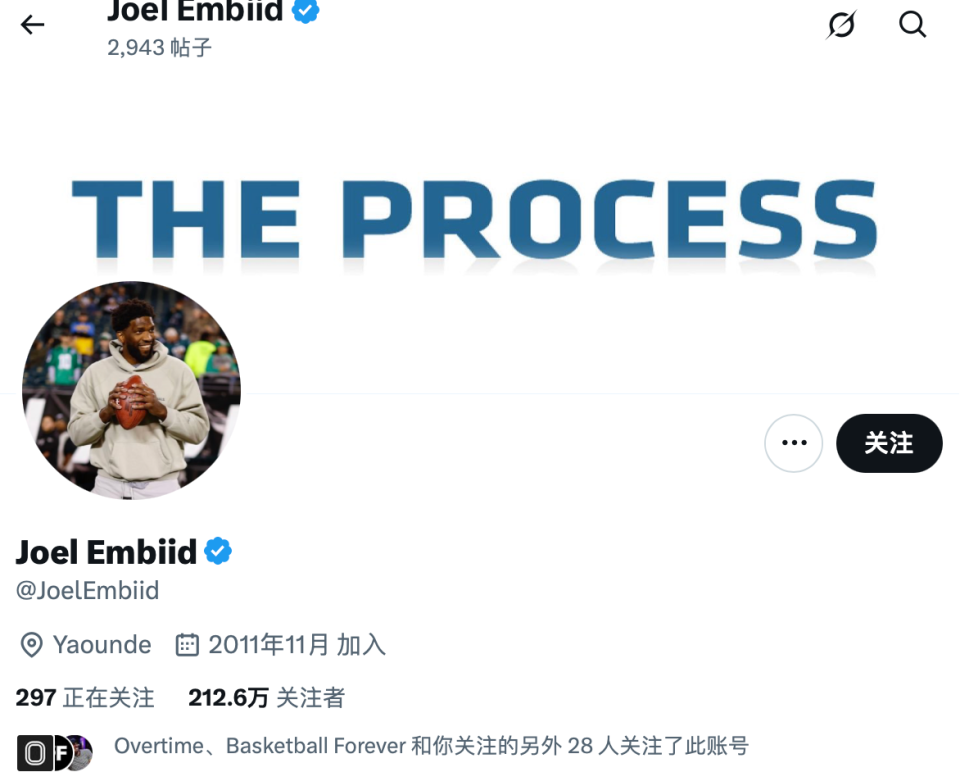 oNgij, 这一上场还 oNgij, 这一上场还